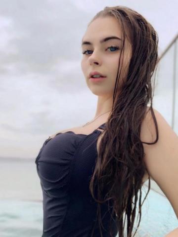 Кристина
